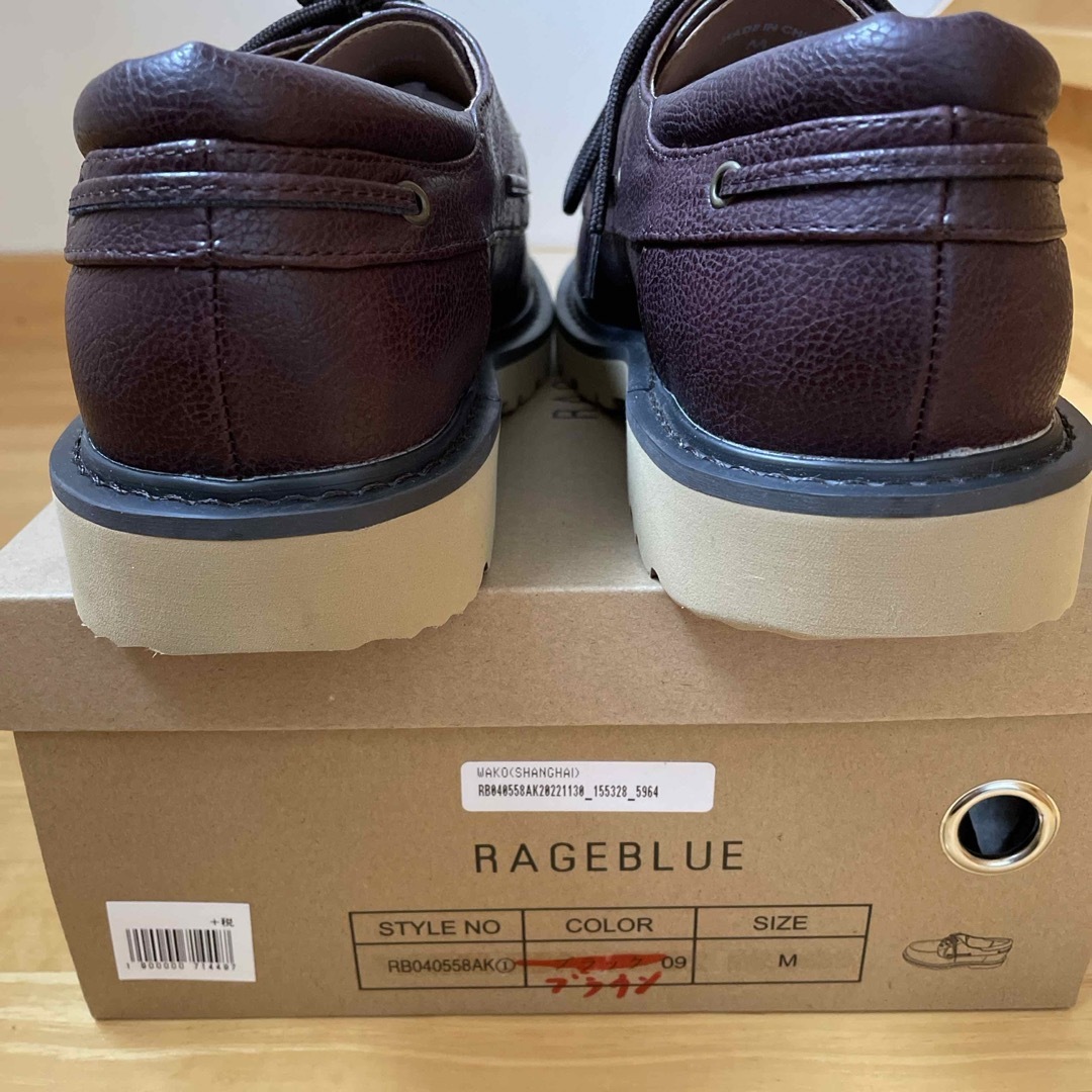 RAGEBLUE(レイジブルー)の新品未使用 RAGEBLUE フェイクレザーデッキシューズ ブーツ／ブラウン Ｍ メンズの靴/シューズ(ブーツ)の商品写真