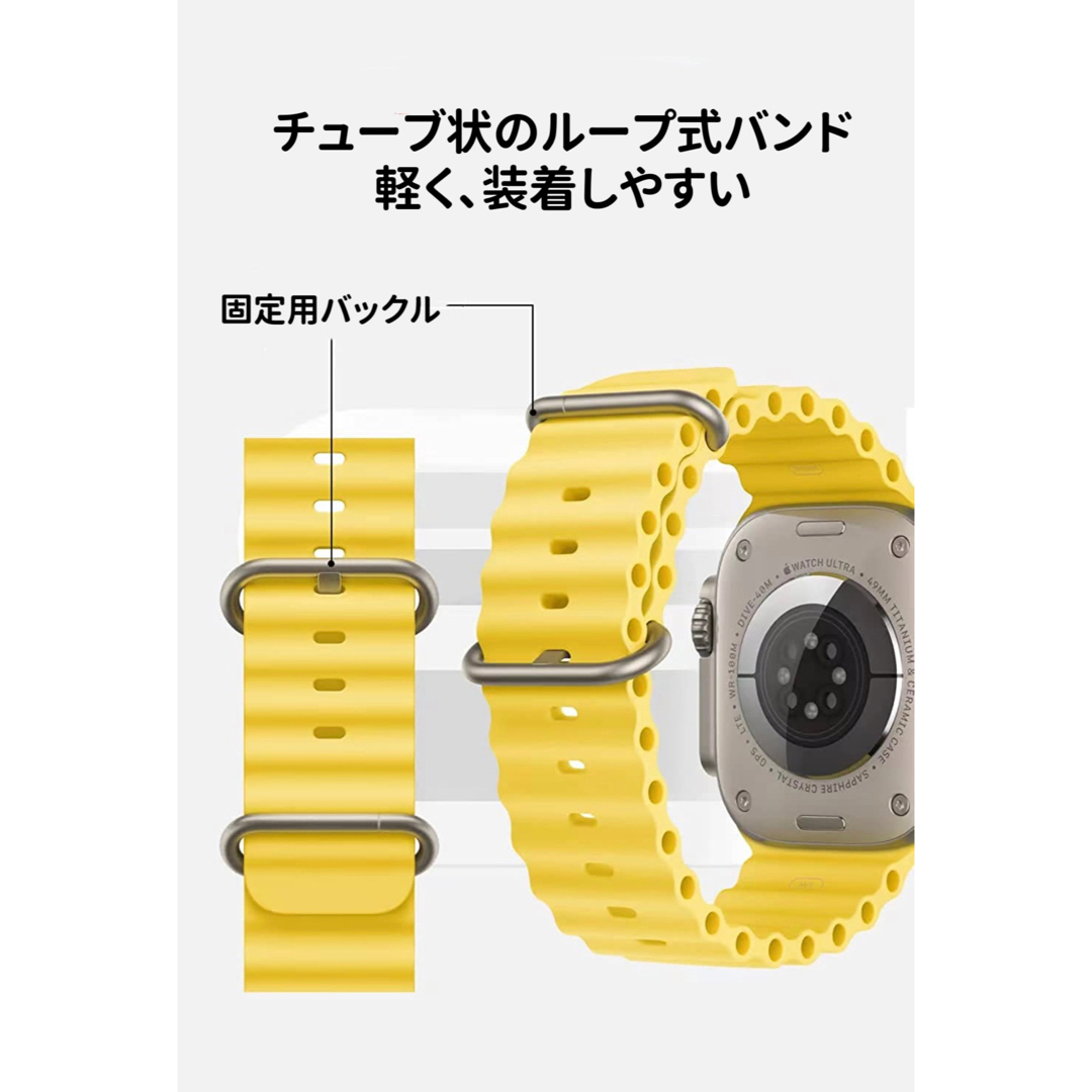 Apple Watch オーシャンバンド　アップルウォッチバンド風 スポーツ メンズの時計(ラバーベルト)の商品写真