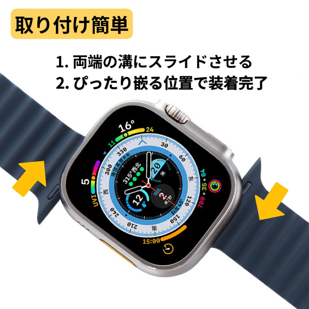 Apple Watch オーシャンバンド　アップルウォッチバンド風 スポーツ メンズの時計(ラバーベルト)の商品写真