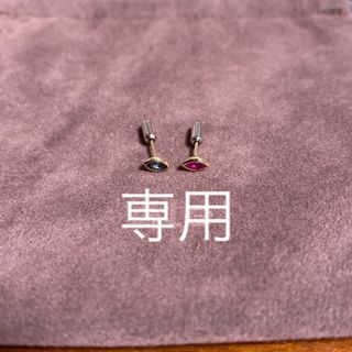 ete - 美品エテeteバングルウォッチクリスマスボーナス結婚式ドーム