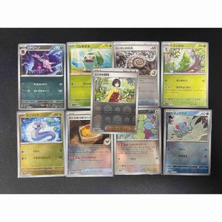 ポケモンカードゲーム151売りまとめ(シングルカード)