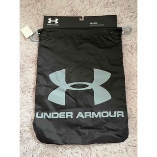 アンダーアーマー(UNDER ARMOUR)のアンダーアーマー　サックパック(バッグパック/リュック)