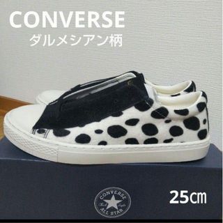 CONVERSE - 26.5cm ダッフィー ✖️コンバース 限定シューズ【新品未