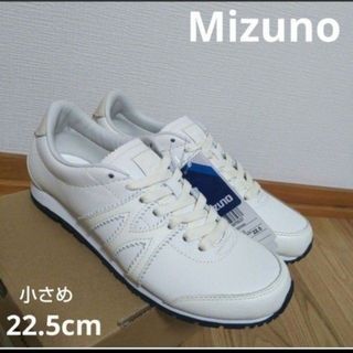 ミズノ(MIZUNO)の新品11000円☆mizunoミズノ スニーカー D1GF211210 クリーム(スニーカー)