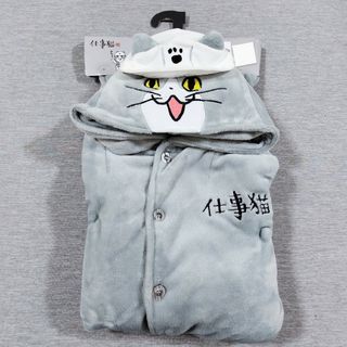 シマムラ(しまむら)の仕事猫　着る毛布　Mサイズ　グッズ(ルームウェア)