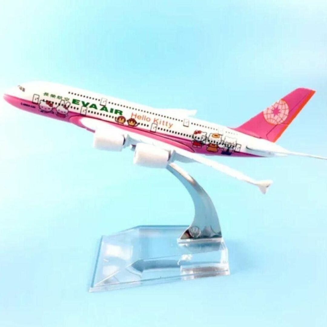 【ピンク】キティ エバー航空 A380 飛行機模型 15cm エンタメ/ホビーのおもちゃ/ぬいぐるみ(模型/プラモデル)の商品写真