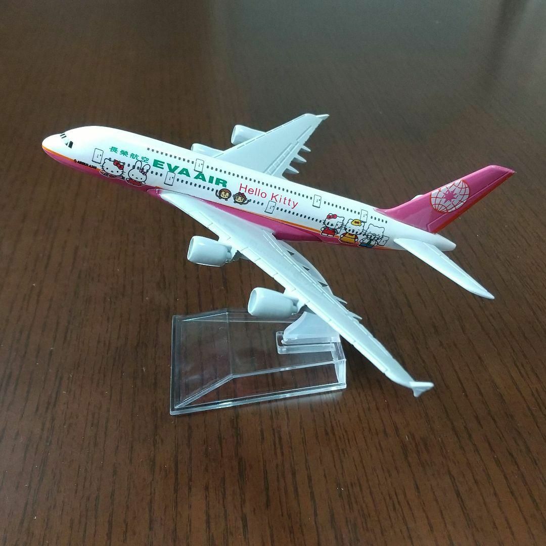 【ピンク】キティ エバー航空 A380 飛行機模型 15cm エンタメ/ホビーのおもちゃ/ぬいぐるみ(模型/プラモデル)の商品写真