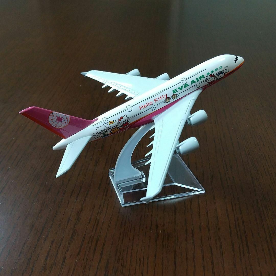 【ピンク】キティ エバー航空 A380 飛行機模型 15cm エンタメ/ホビーのおもちゃ/ぬいぐるみ(模型/プラモデル)の商品写真