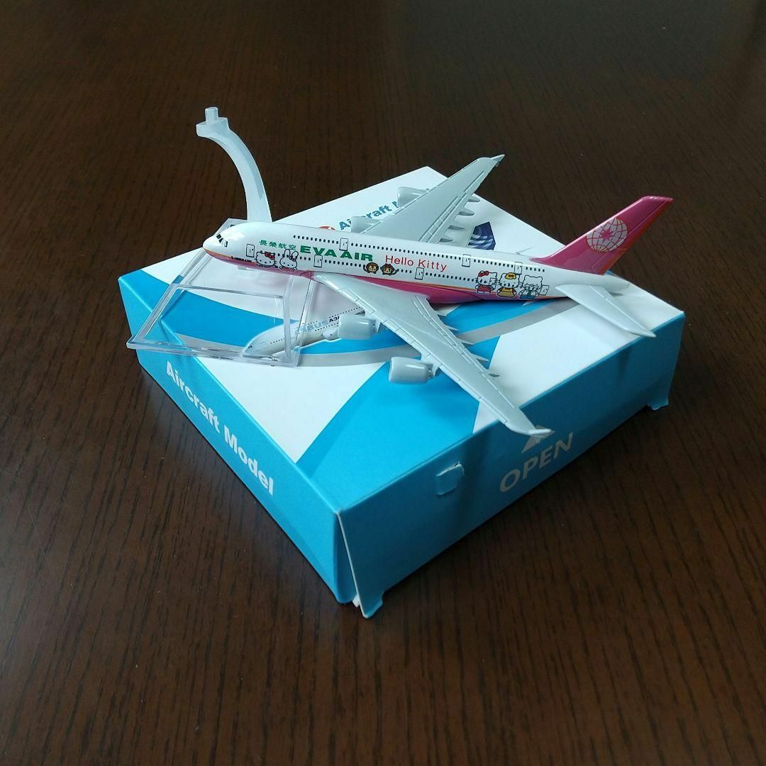 【ピンク】キティ エバー航空 A380 飛行機模型 15cm