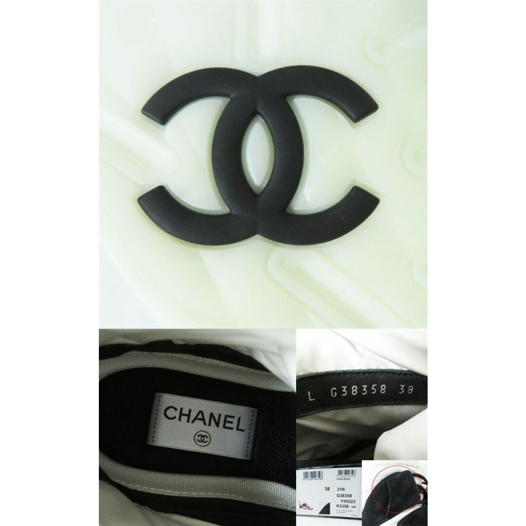 CHANEL - 未使用品◎伊製 シャネル 21N G38358 レディース ココ CHANEL - 未使用品◎伊製 シャネル 21N G38358 レディース ココ