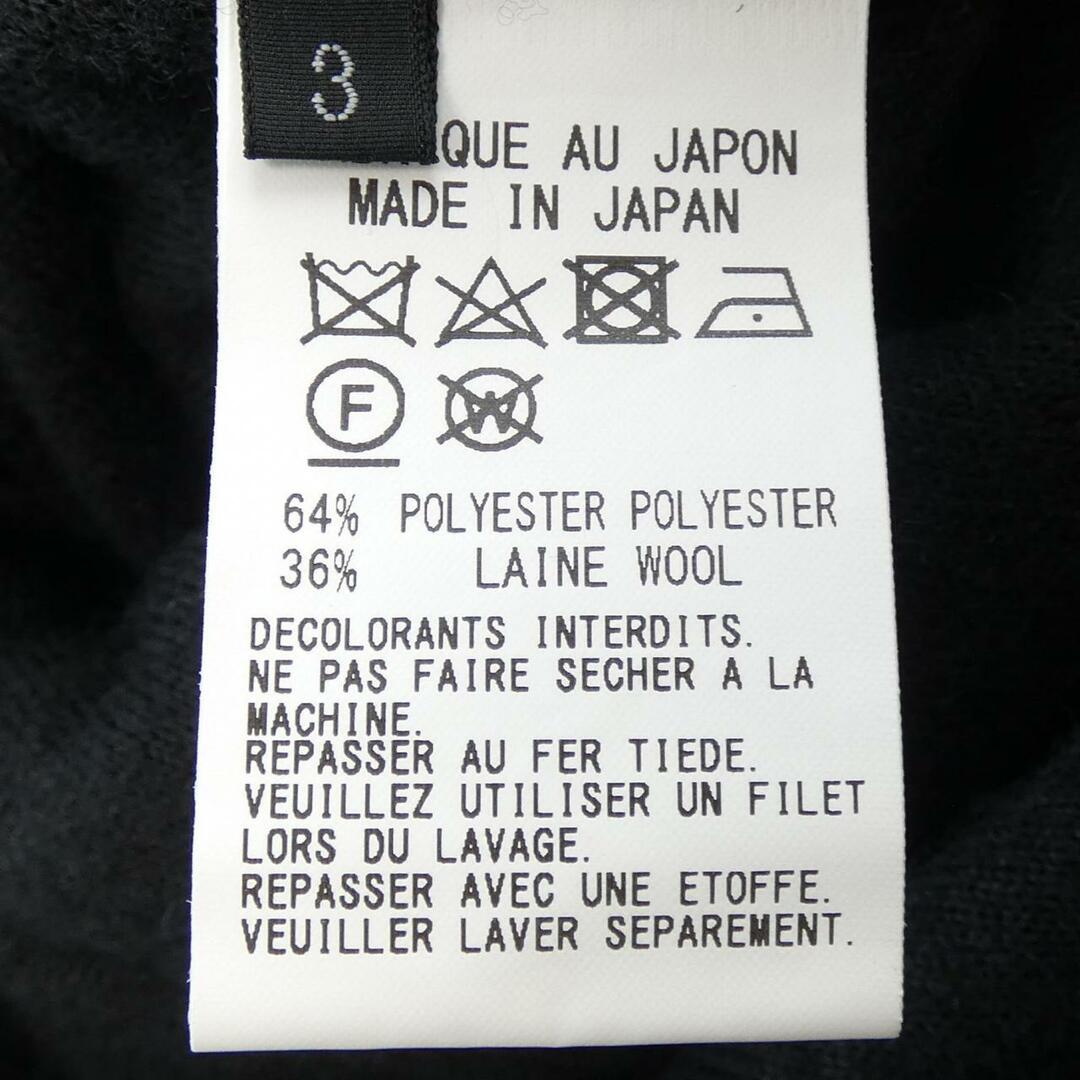 Yohji Yamamoto(ヨウジヤマモト)のサイト S'YTE パンツ メンズのパンツ(その他)の商品写真