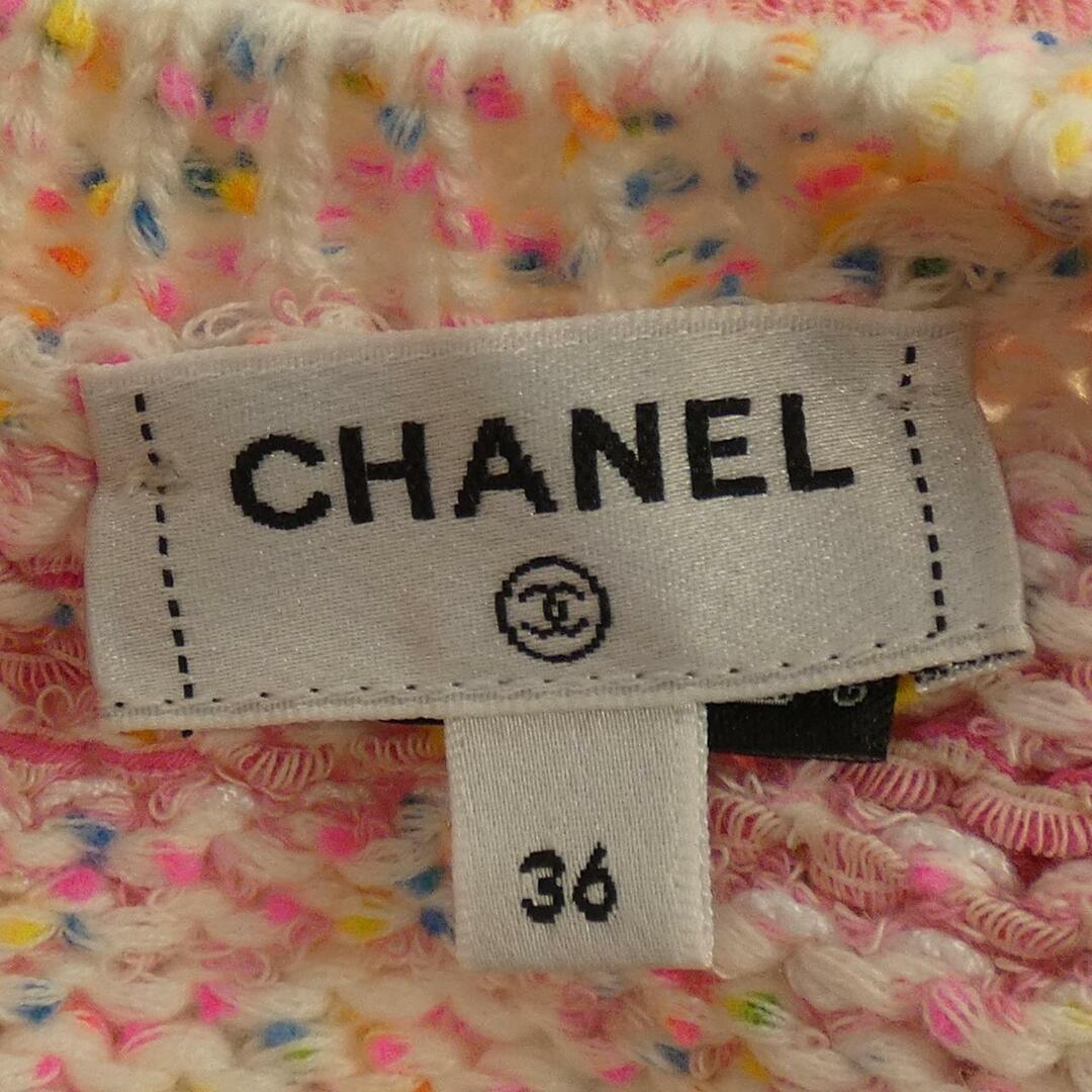 CHANEL(シャネル)のシャネル CHANEL トップス レディースのトップス(その他)の商品写真