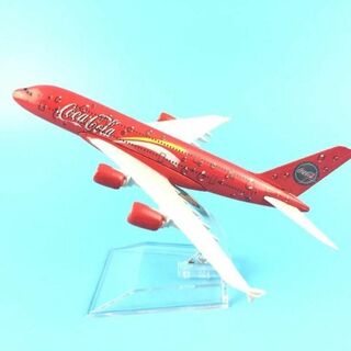 コカ コーラ Coca Cola A380 飛行機模型 15cm(模型/プラモデル)
