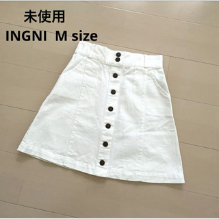 INGNI - 未使用　INGNI  フロントボタンミニスカート　ホワイトデニム