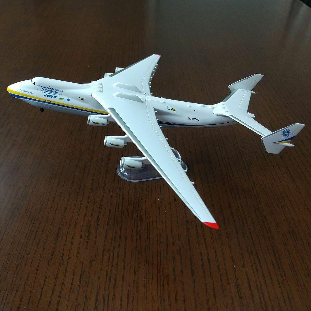アントノフ航空 ムリーヤ An-225 飛行機模型 1/400 ウクライナ エンタメ/ホビーのおもちゃ/ぬいぐるみ(模型/プラモデル)の商品写真