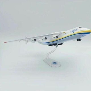 アントノフ航空 ムリーヤ An-225 飛行機模型 1/400 ウクライナ(模型/プラモデル)