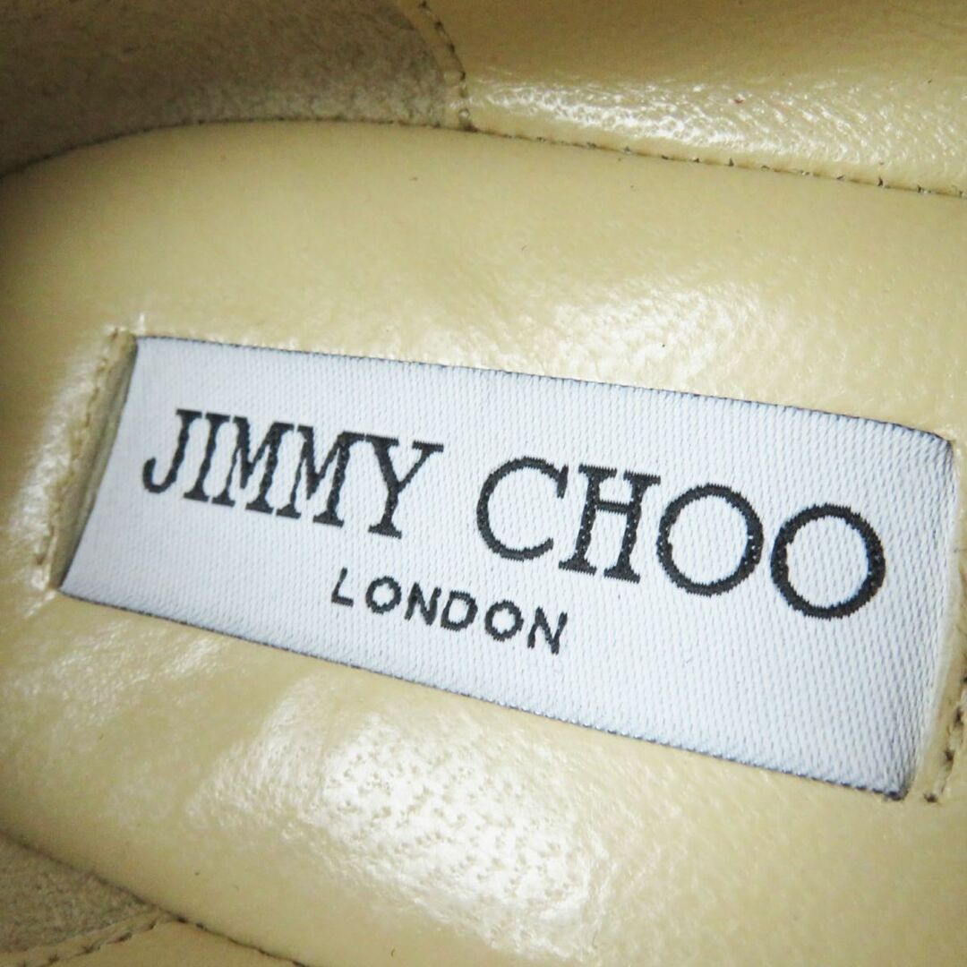 JIMMY CHOO(ジミーチュウ)の極美品◎イタリア製 JIMMY CHOO ジミーチュウ GAZE FLAT レディース スウェード×パテント フラットシューズ ライトバーガンディ 35 箱付 レディースの靴/シューズ(バレエシューズ)の商品写真