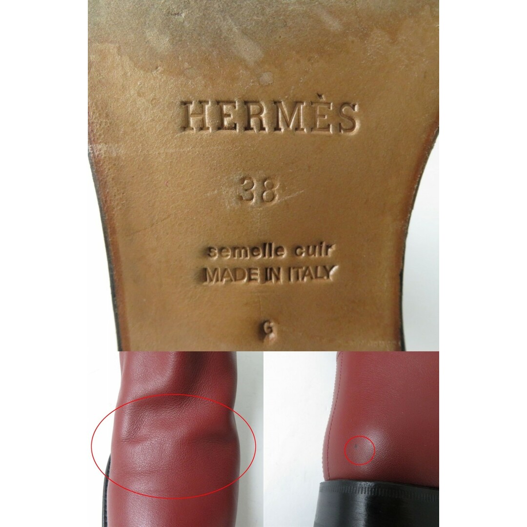 Hermes(エルメス)の美品★HERMES エルメス ケリー金具 レザー ロングブーツ／ジャンピングブーツ レディース レッド系×シルバー金具 38 イタリア製 レディースの靴/シューズ(ブーツ)の商品写真