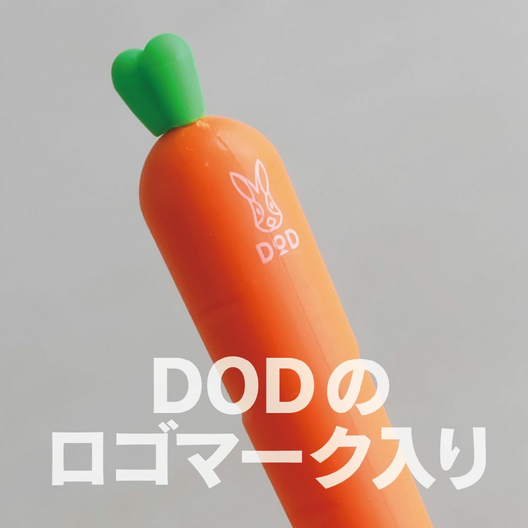 DOD(ディーオーディー)のDOD／非売品ボールペン スポーツ/アウトドアのアウトドア(その他)の商品写真