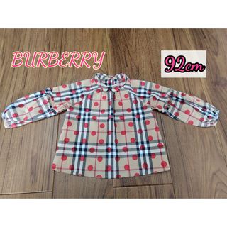 バーバリー(BURBERRY) 子供 ブラウス(女の子)の通販 300点以上