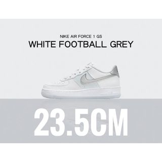 ナイキ(NIKE)の23.5cm【新品】NIKE  GS  AIR FORCE1　シルバー　ホワイト(スニーカー)