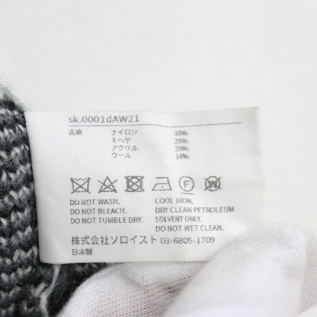 TAKAHIRO MIYASHITA THE SOLOIST. - 未使用品○21AW タカヒロ TAKAHIRO MIYASHITA THE SOLOIST. - 未使用品○21AW タカヒロ