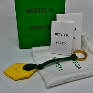 ボッテガヴェネタ(Bottega Veneta)のほぼ新品 鑑定済 BOTTEGA VENETA ボッテガヴェネタ  キーホルダー(キーホルダー)