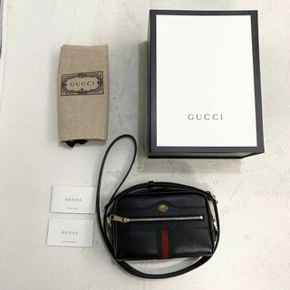 Gucci - ym様専用 10日までの通販 by saki's shop｜グッチならラクマ