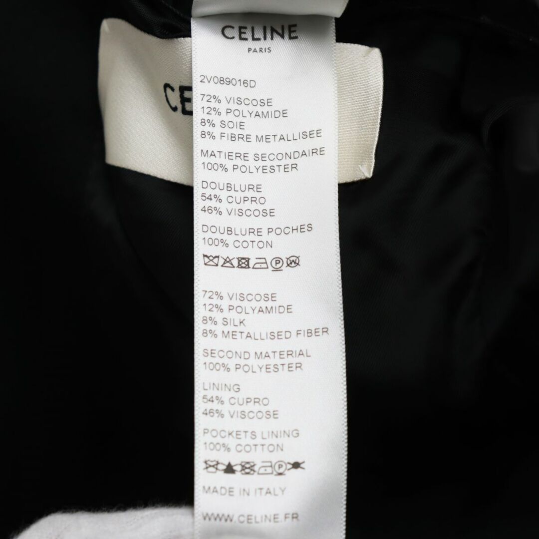 celine(セリーヌ)の未使用品●定価478500円 CELINE セリーヌ 2V089016D テーラードジャケット/タキシード ゴールド×黒 44 イタリア製 正規品 メンズのジャケット/アウター(テーラードジャケット)の商品写真