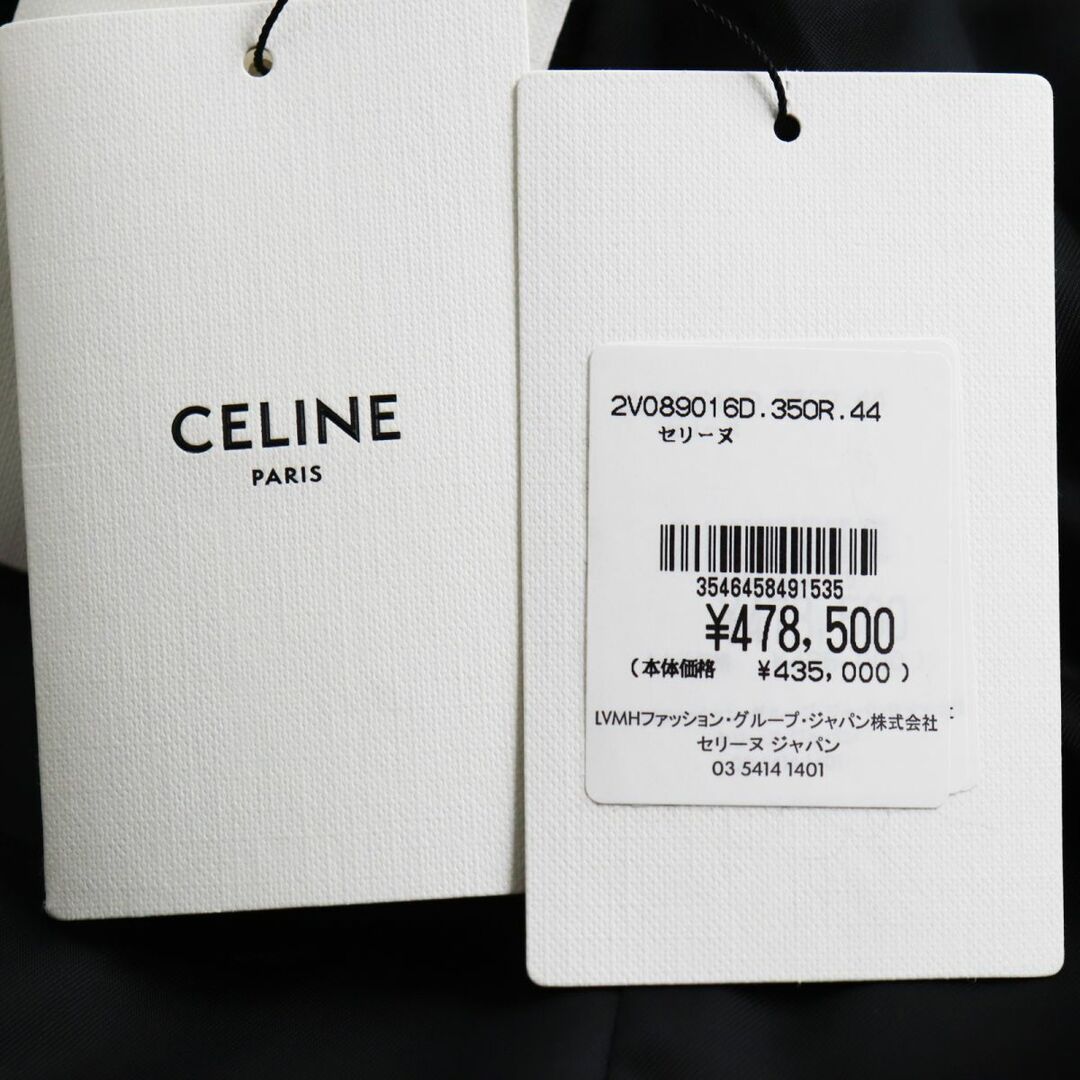 celine(セリーヌ)の未使用品●定価478500円 CELINE セリーヌ 2V089016D テーラードジャケット/タキシード ゴールド×黒 44 イタリア製 正規品 メンズのジャケット/アウター(テーラードジャケット)の商品写真