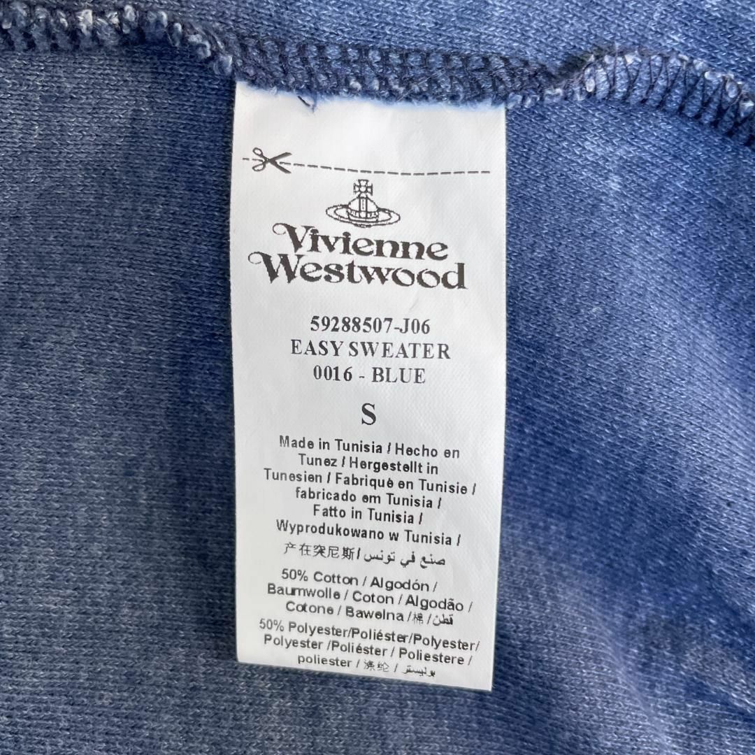 Vivienne Westwood(ヴィヴィアンウエストウッド)の【入手困難ワールズエンド☆ビッグオーブ】ヴィヴィアンウエストウッド ニット メンズのトップス(ニット/セーター)の商品写真