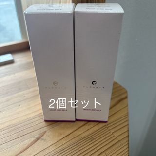 デミコスメティクス(DEMI COSMETICS)のデミ　フローディア　モイストケアミルク2個セット(トリートメント)