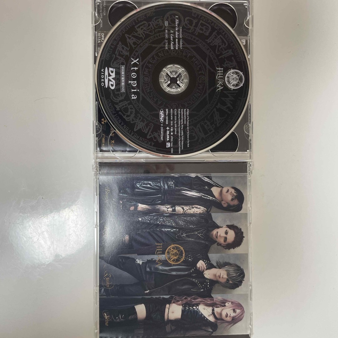 Xtopia＜初回限定盤＞ エンタメ/ホビーのCD(ポップス/ロック(邦楽))の商品写真