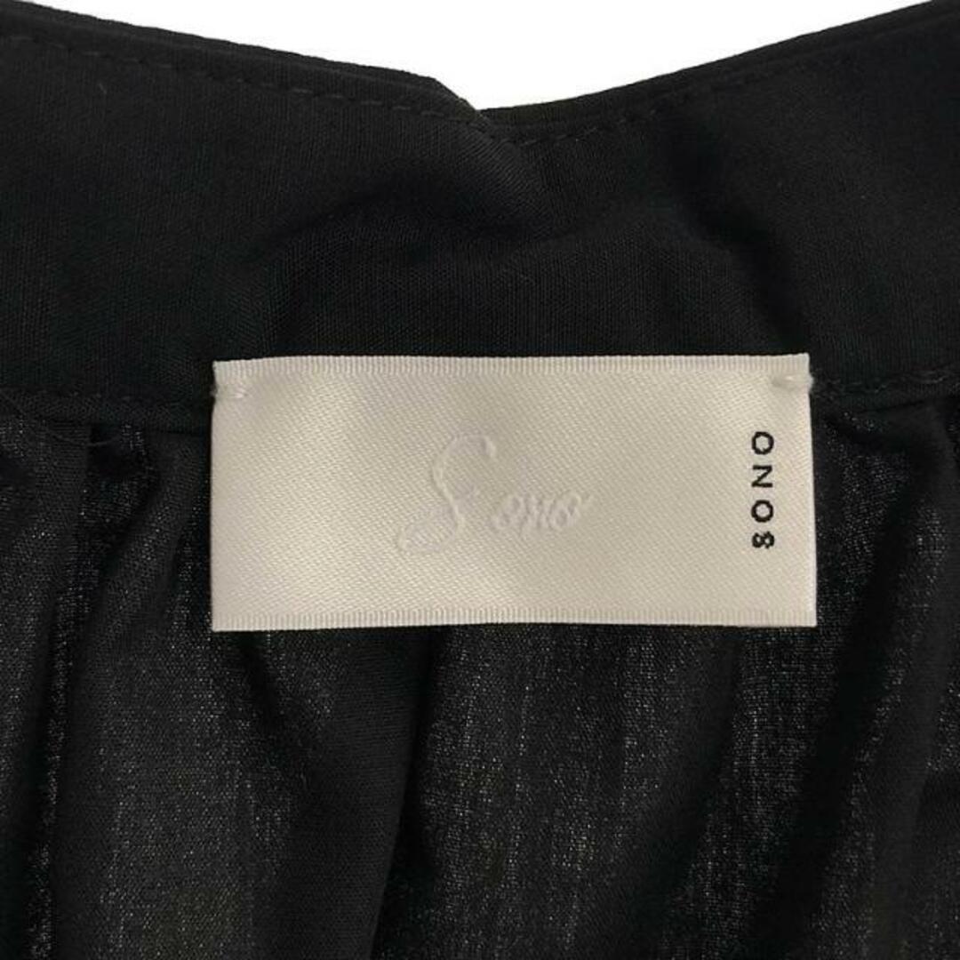 Sono - 【美品】 sono / ソーノ | サニーフリル チュニック Sono - 【美品】 sono / ソーノ | サニーフリル チュニック
