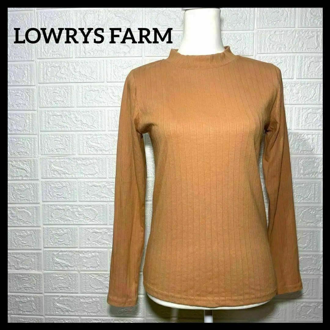 LOWRYS FARM(ローリーズファーム)のLOWRYSFARM ローリーズファーム　レディース　キャメル　カットソー　美品 レディースのトップス(Tシャツ(長袖/七分))の商品写真