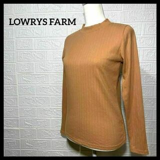 ローリーズファーム(LOWRYS FARM)のLOWRYSFARM ローリーズファーム　レディース　キャメル　カットソー　美品(Tシャツ(長袖/七分))