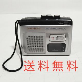 アイワ(aiwa)の【送料無料】AIWA★カセットプレーヤーTP-540★スピーカー内蔵★録音機能付(ポータブルプレーヤー)