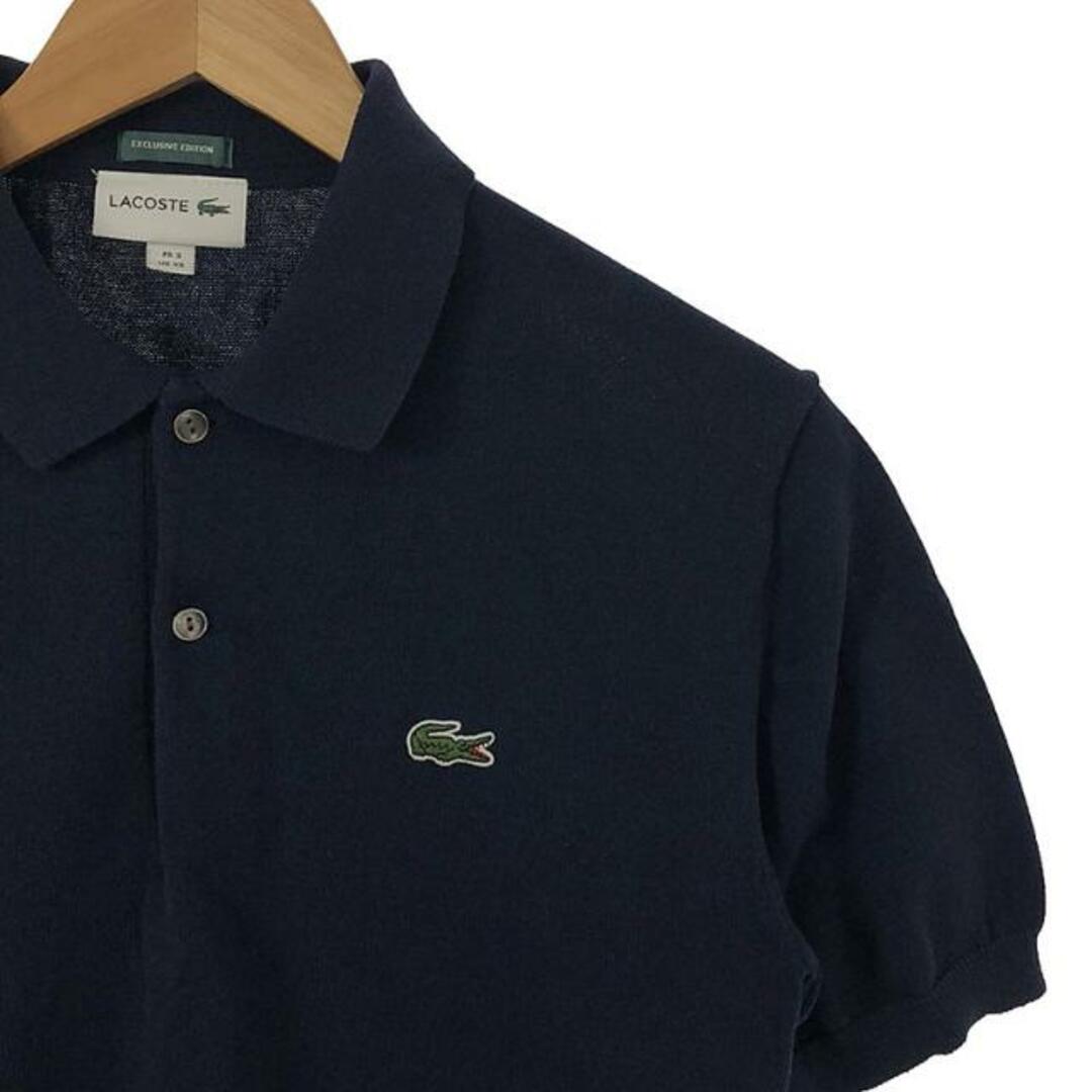 LACOSTE / ラコステ | EXCLUSIVE EDITION ニットポロシャツ | XS LACOSTE / ラコステ | EXCLUSIVE EDITION ニットポロシャツ | XS