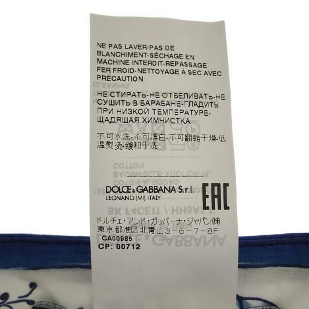 美品】 DOLCE&GABBANA / ドルチェ&ガッバーナドルガバ 美品】 DOLCE&GABBANA / ドルチェ&ガッバーナドルガバ