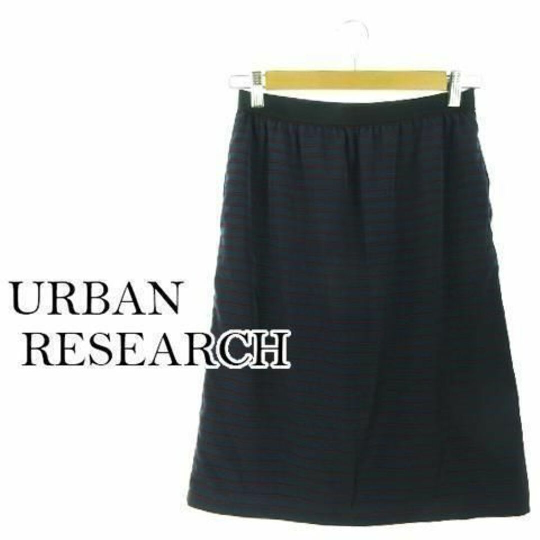 URBAN RESEARCH(アーバンリサーチ)のアーバンリサーチ タイトスカート ひざ丈 ボーダー 薄手 230509AH7A レディースのスカート(ひざ丈スカート)の商品写真