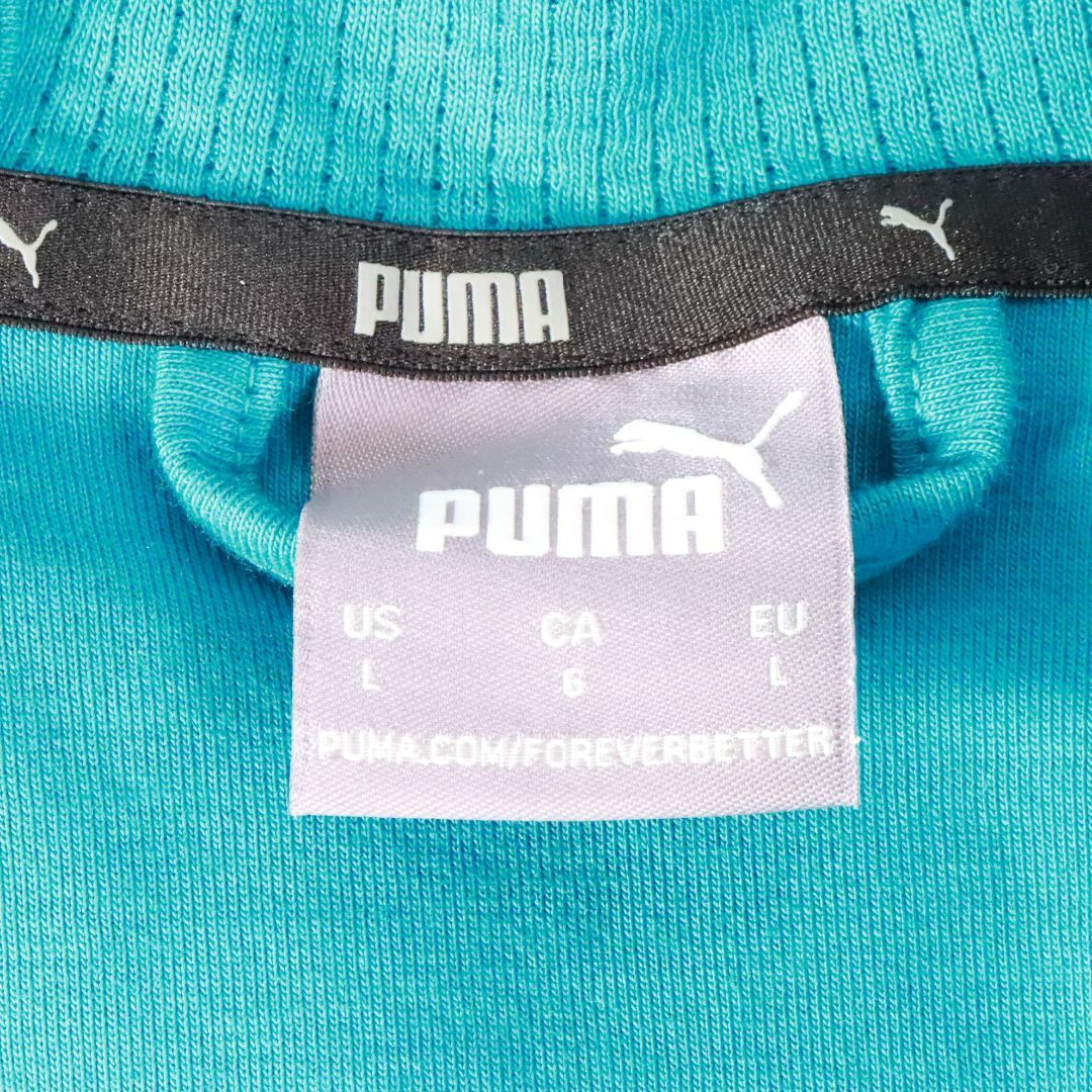 PUMA(プーマ)のPUMA プーマ　マンチェスターシティ　パーカー　緑　Ⅼ メンズのジャケット/アウター(ナイロンジャケット)の商品写真