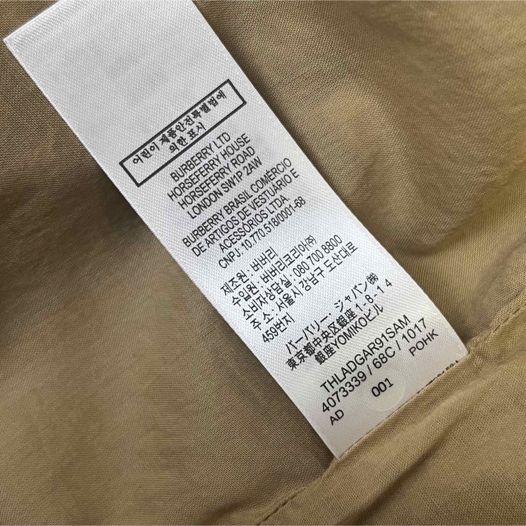 美品 希少 バーバリーチルドレン ワンピース ノヴァチェック グラフティ 美品 希少 バーバリーチルドレン ワンピース ノヴァチェック グラフティ