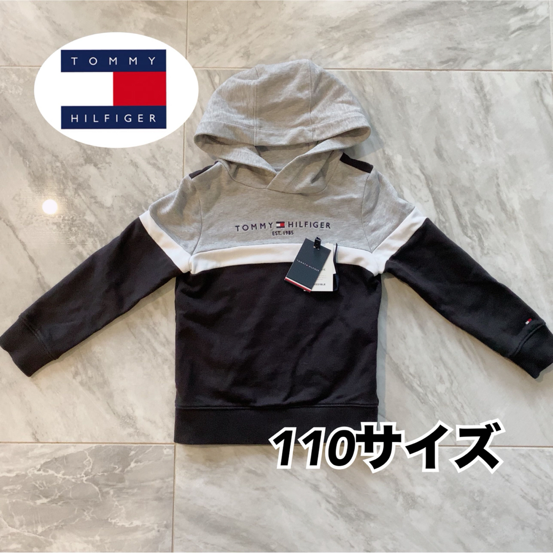 TOMMY HILFIGER(トミーヒルフィガー)の［送料込　タグあり］　トミーヒルフィガー　キッズ　パーカー　スウェット キッズ/ベビー/マタニティのキッズ服男の子用(90cm~)(Tシャツ/カットソー)の商品写真