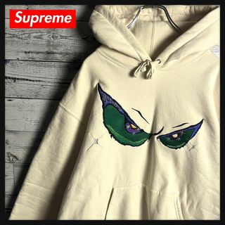 シュプリーム(Supreme)の【即完売】シュプリーム☆ 超希少デザイン EYE センター刺繍ロゴ入りパーカー(その他)