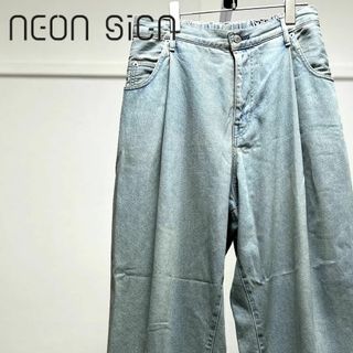 ネオンサイン(NEON SIGN)のNEON SIGNネオンサインワイドデニムWIDE DENIM SLACKS46(デニム/ジーンズ)