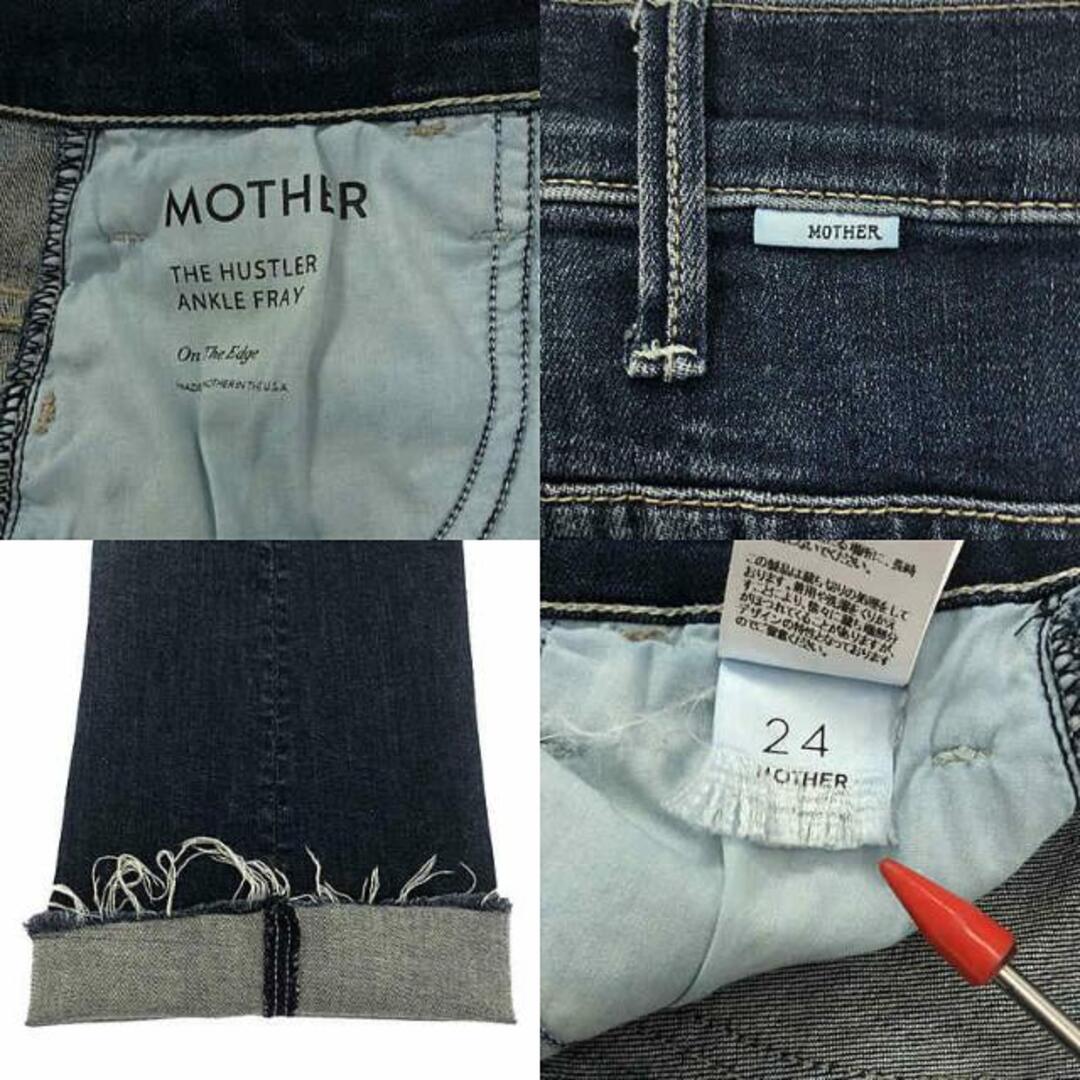 mother(マザー)のMOTHER / マザー | The Hustler Ankle Fray Jeans デニムパンツ | 24 | インディゴ | レディース レディースのパンツ(その他)の商品写真