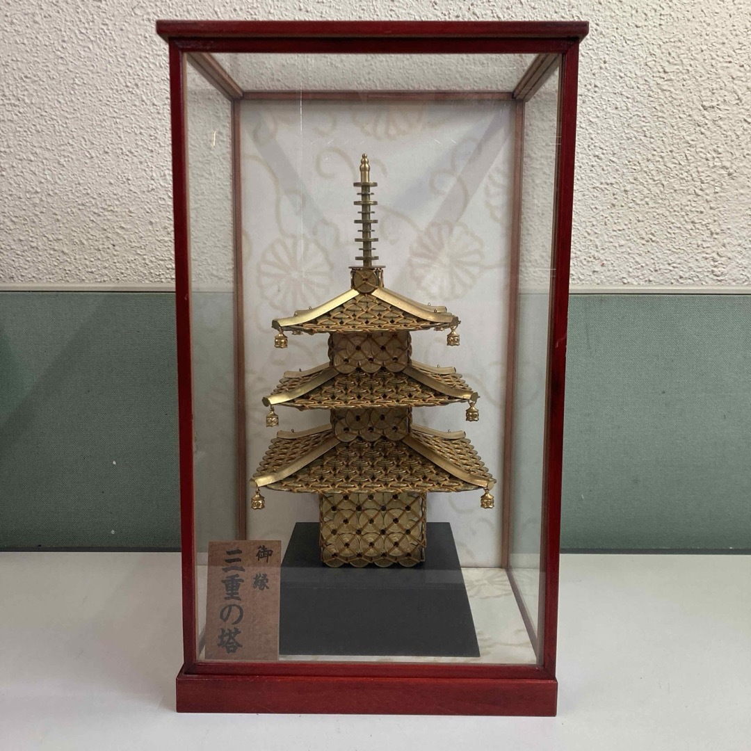 五円玉 三重塔 オブジェ 置物 レトロ 5円玉 インテリア 縁起物の 五円玉 三重塔 オブジェ 置物 レトロ 5円玉 インテリア 縁起物の