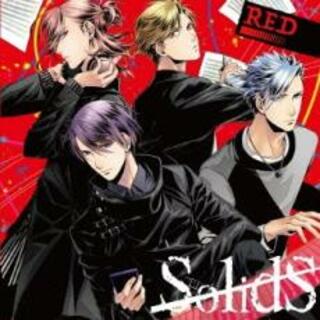 【中古】CD▼SolidS ユニットソングシリーズ COLOR vol.1 RED(アニメ)