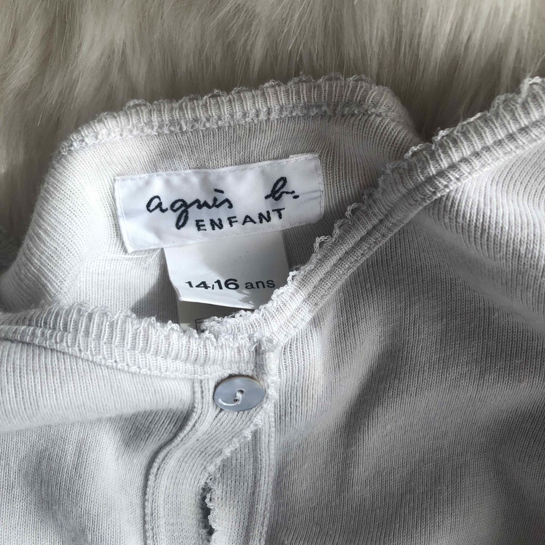 Lochie(ロキエ)のagnes b. cardigan レディースのトップス(カーディガン)の商品写真