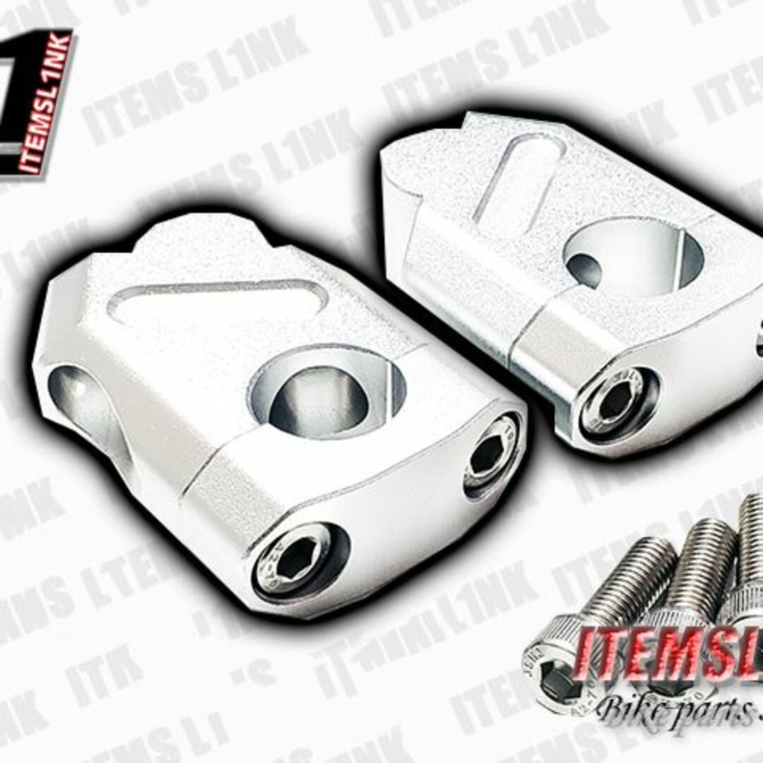 LK4-3SV CNC 22mm セットバックキット ハンドルクランプ 銀色 自動車/バイクのバイク(パーツ)の商品写真